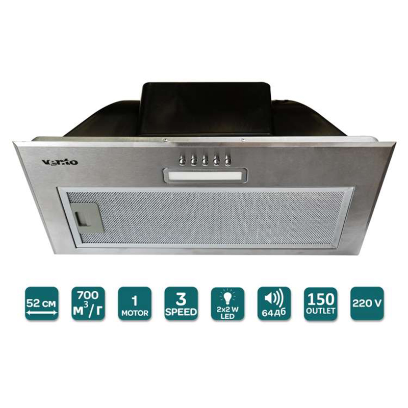 Вбудована витяжка PUNTO 52 X (700) PB PC VENTOLUX