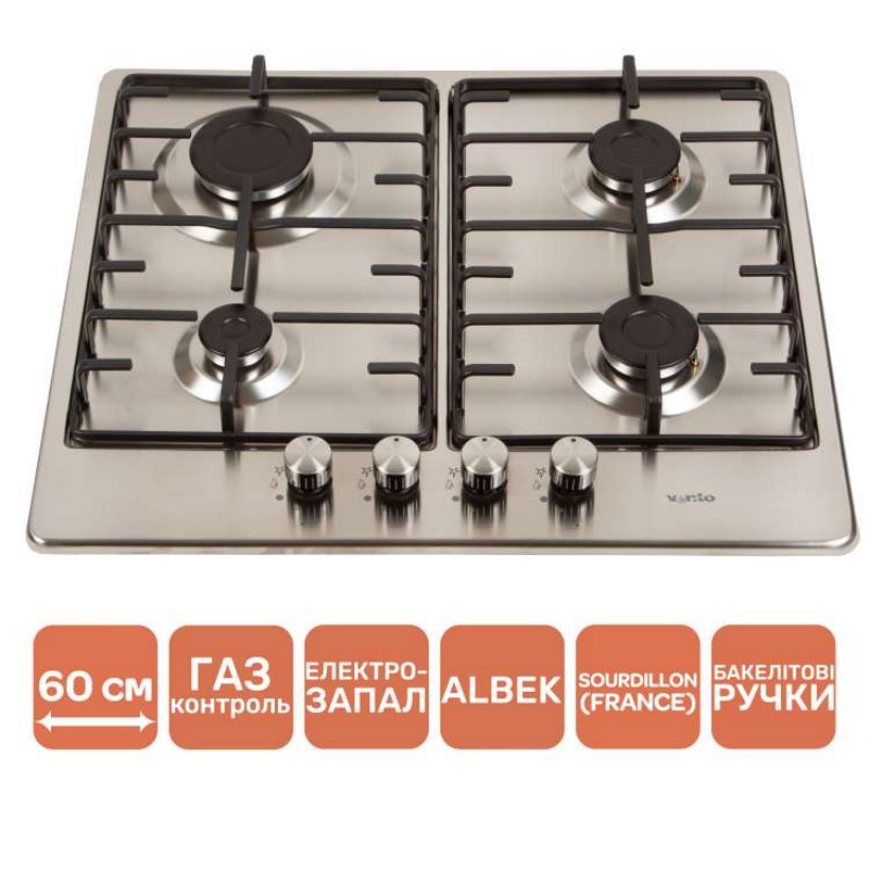 Газова варильна поверхня HG640 MA3 S (X) VENTOLUX