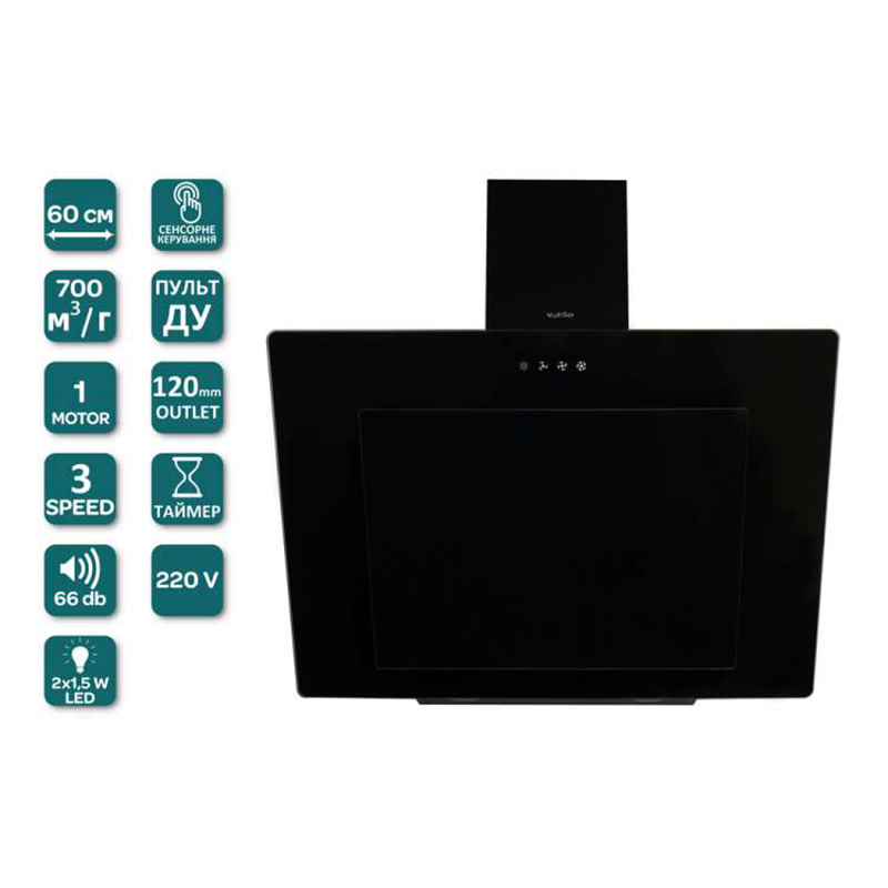 Пристінна витяжка FIORE 60 BG (700) TRC VENTOLUX
