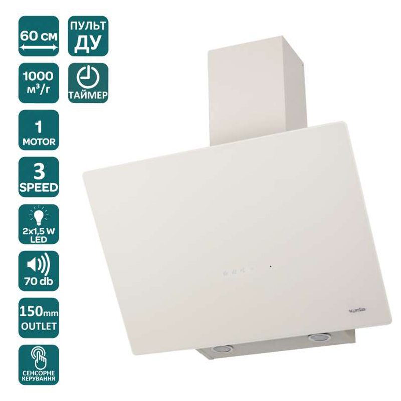 Пристінна витяжка MIRROR 60 IVG (1000) TRC VENTOLUX Пристінна витяжка MIRROR 60 IVG (1000) TRC VENTOLUX