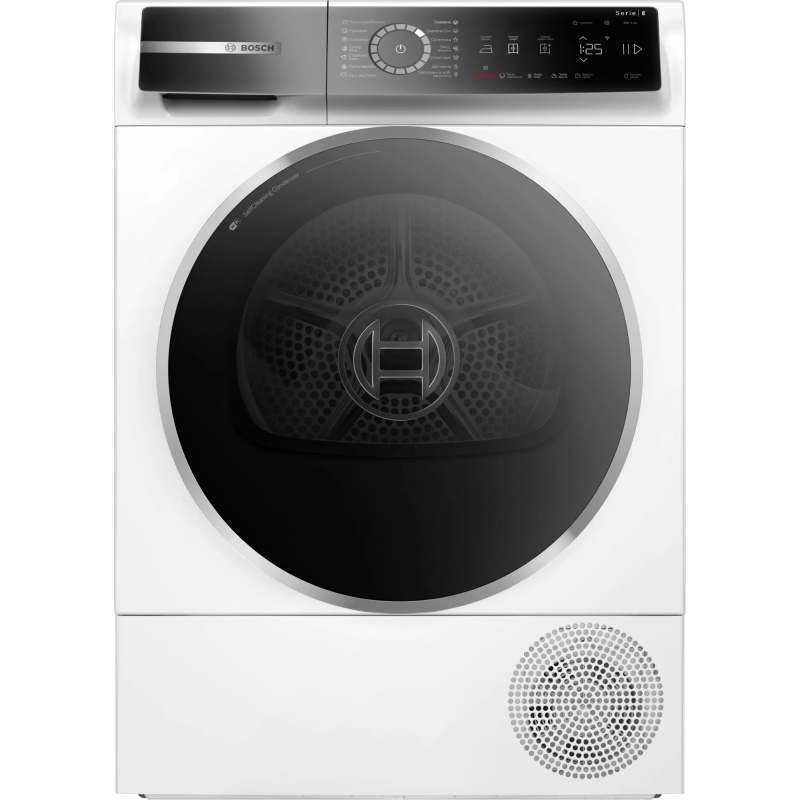 Сушильна машина WQB245B0UA Bosch