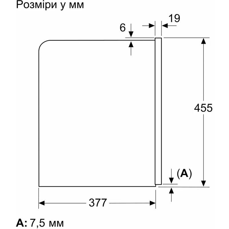 Вбудована кавомашина CT718L1W0 Siemens Вбудована кавомашина CT718L1W0 Siemens