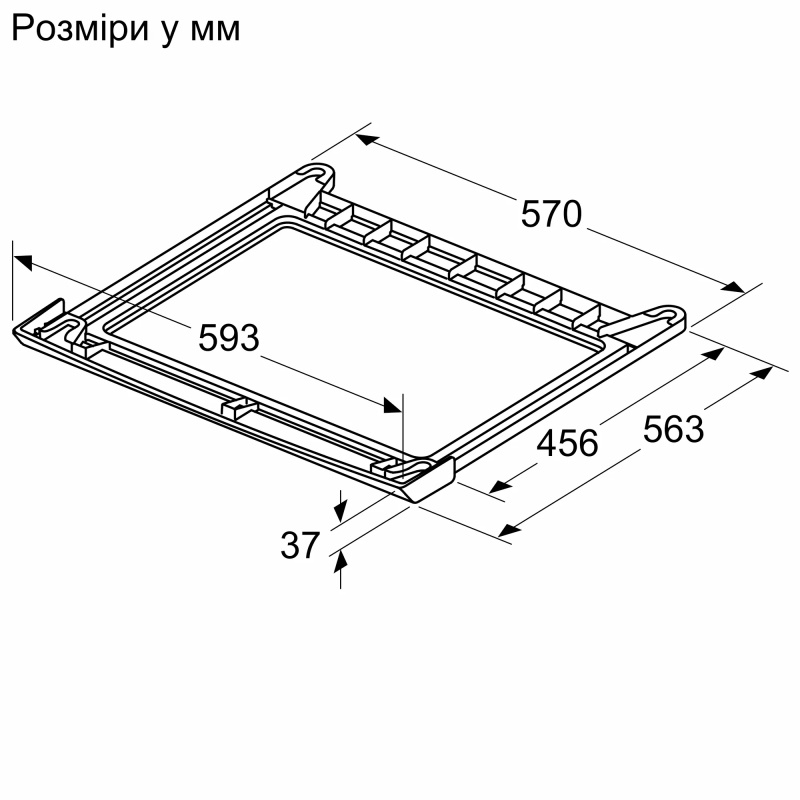 Аксесуар для сушильних машин WTZ27510 Bosch