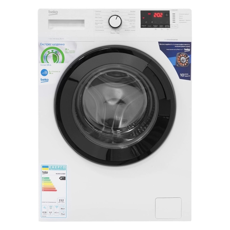 Пральна машина WUE6512IXBW білий Beko Пральна машина WUE6512IXBW білий Beko