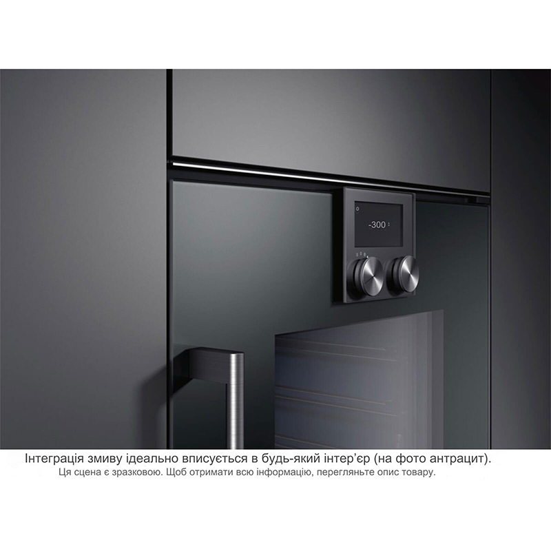 Вбудовувана мікрохвильова піч BMP225100 ліва антрацит GAGGENAU