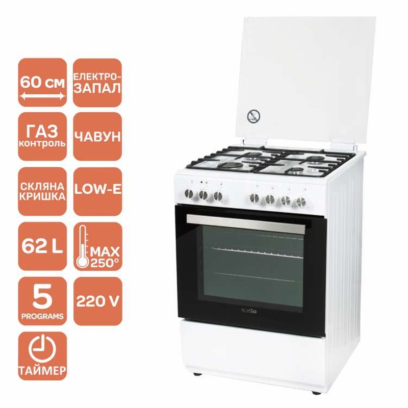 Плита комбінована GE 6060 CS 6MT (WH) VENTOLUX Плита комбінована GE 6060 CS 6MT (WH) VENTOLUX