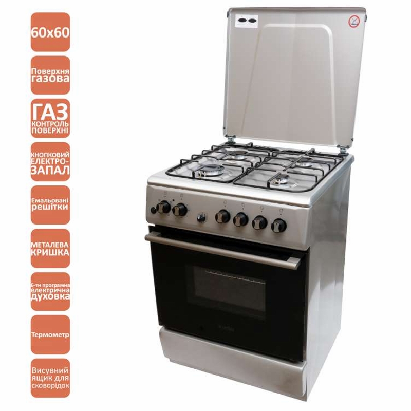 Плита комбінована GE 6060 ES (X) VENTOLUX