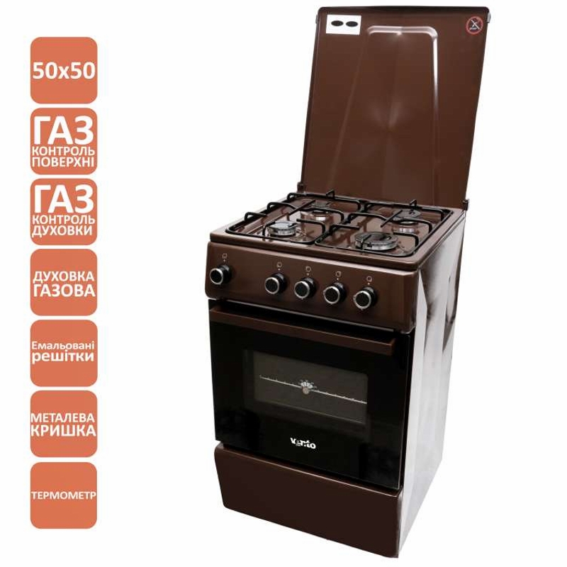 Плита газова GG 5050 S (BR) T VENTOLUX