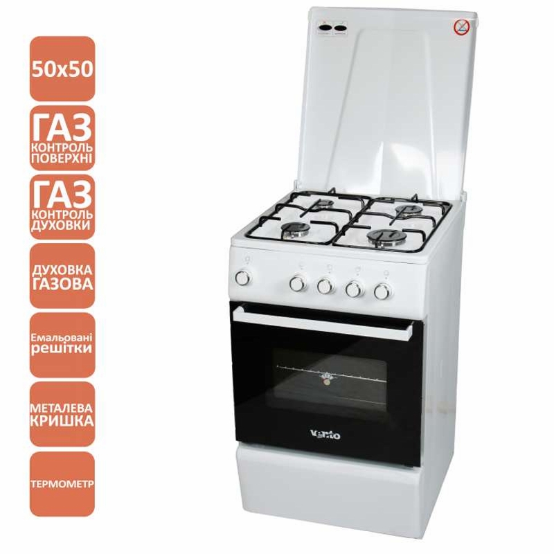 Плита газова GG 5050 S (WH) T VENTOLUX