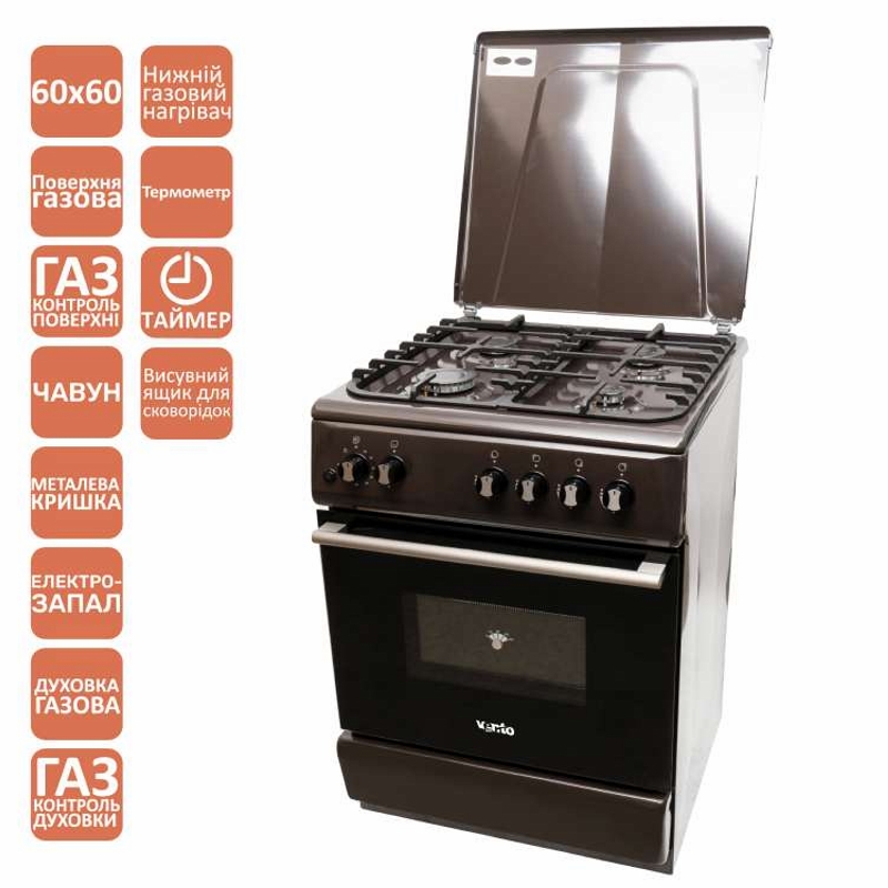 Плита газова GG 6060 CS (BR) T VENTOLUX Плита газова GG 6060 CS (BR) T VENTOLUX