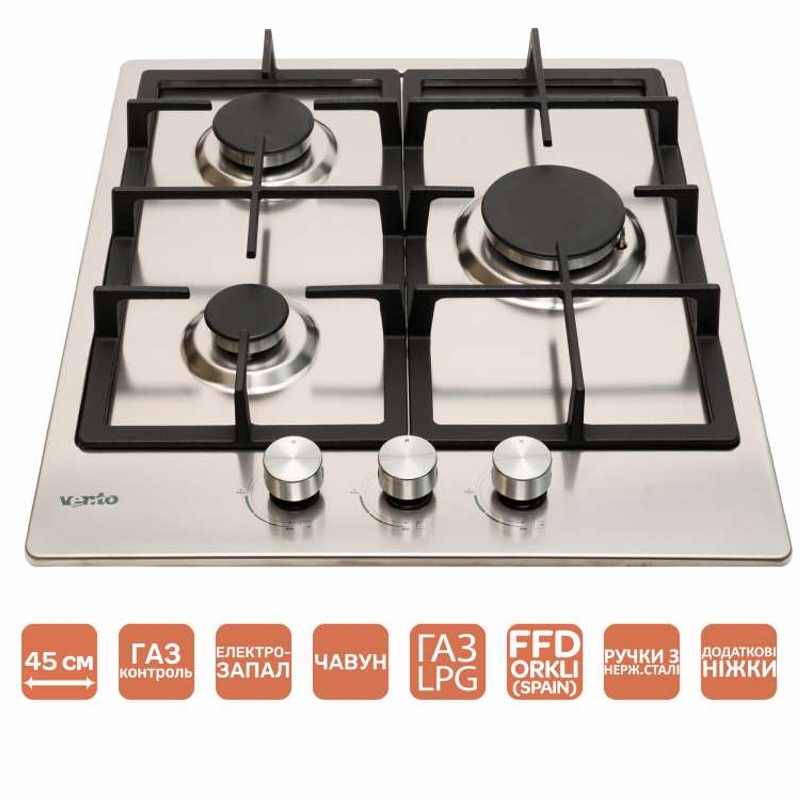 Газова варильна поверхня HG430 CS (X) 7 VENTOLUX