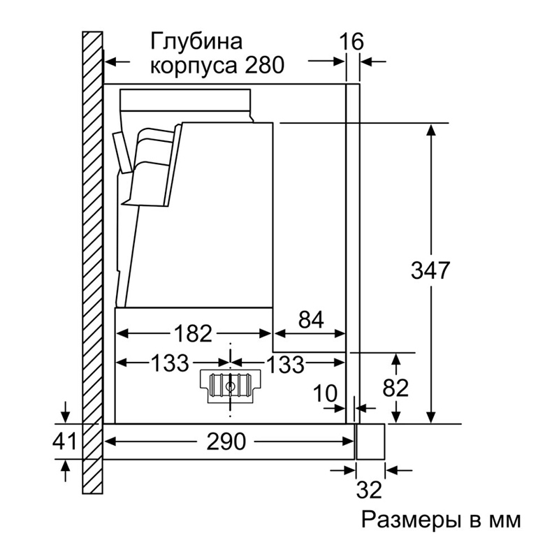 Витяжка телескопічна D46PU54X1 Neff