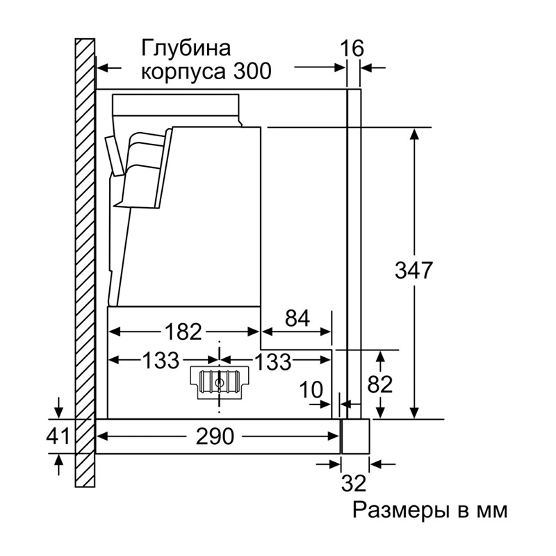 Витяжка телескопічна D46PU54X1 Neff