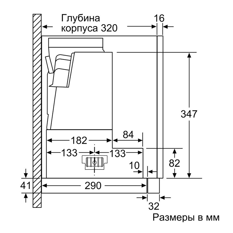 Витяжка телескопічна D46PU54X1 Neff