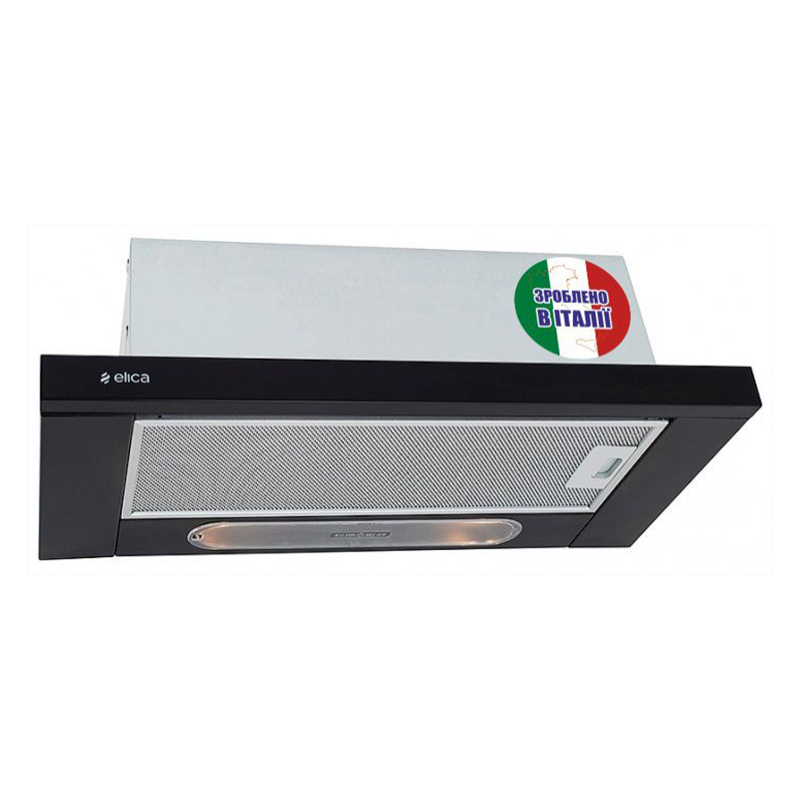Витяжка Телескопічна TT14 LUX BL/A/60 Чорна ELICA Витяжка Телескопічна TT14 LUX BL/A/60 Чорна ELICA