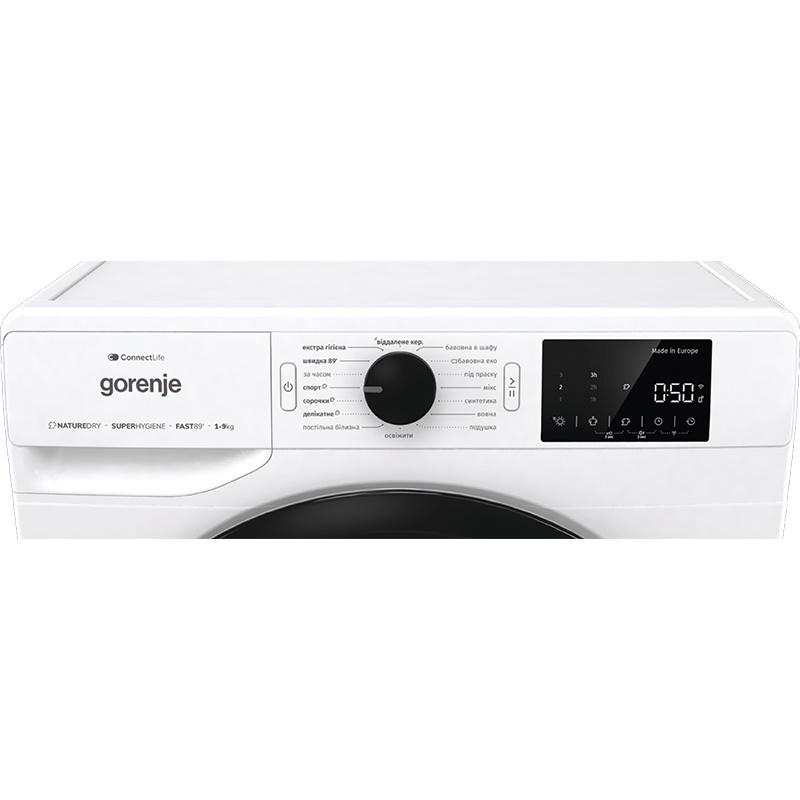 Сушильна машина DPNE92GNLWIFI Gorenje