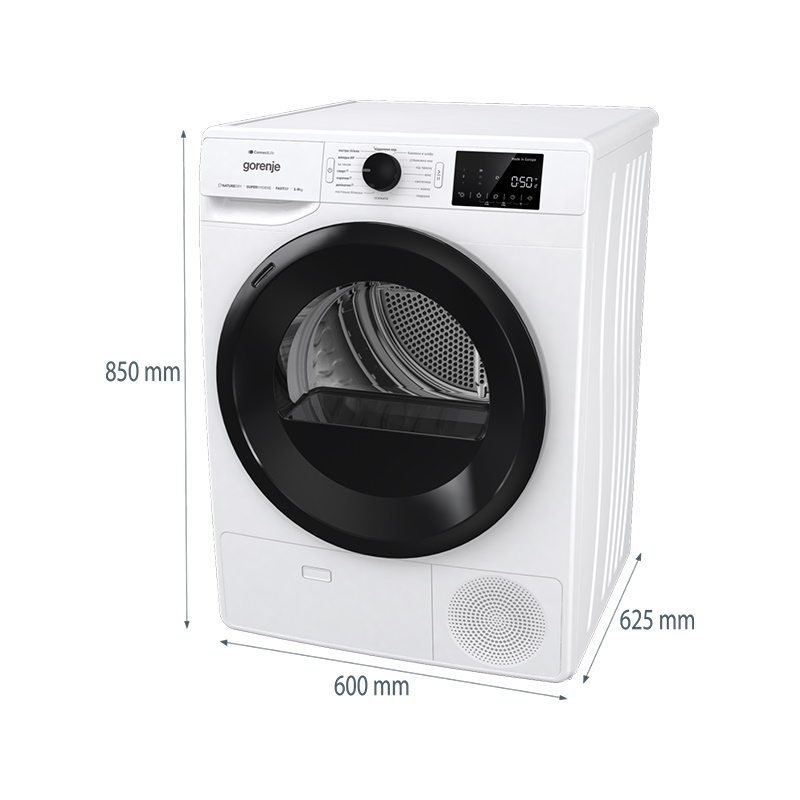 Сушильна машина DPNE92GNLWIFI Gorenje