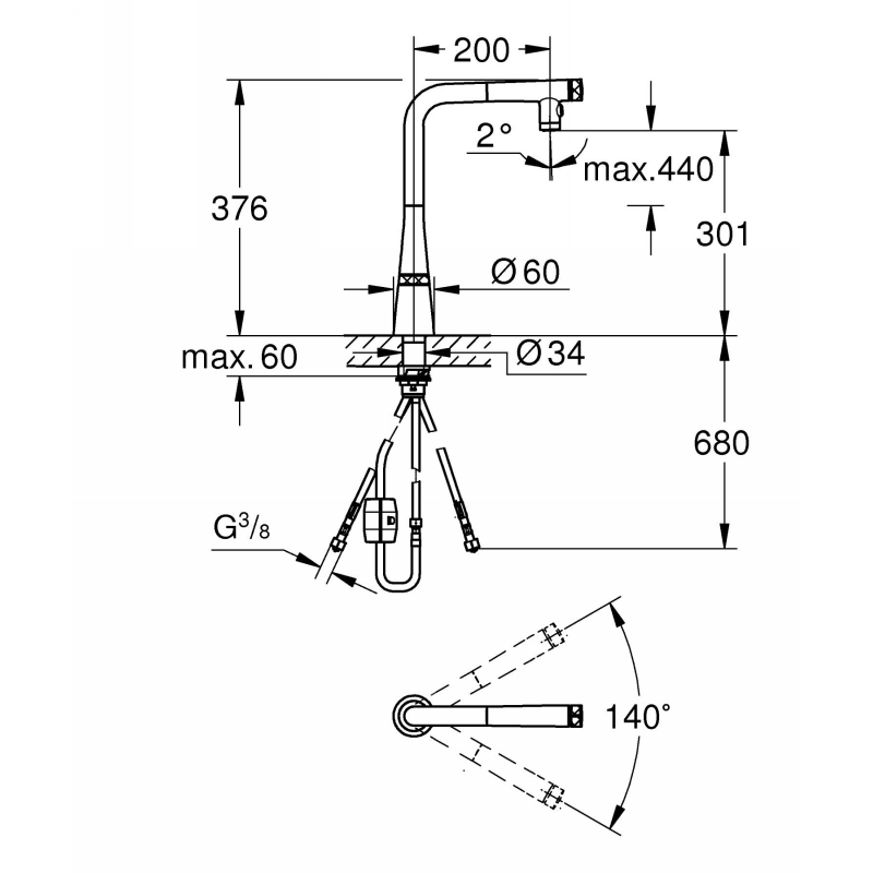 Змішувач Scala, супер сталь Grohe (31888DC0) Змішувач Scala, супер сталь Grohe (31888DC0)