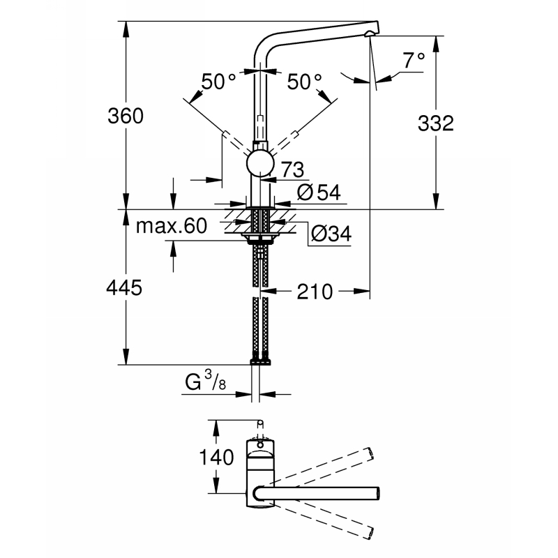 Змішувач Vento, хром Grohe (30425000)