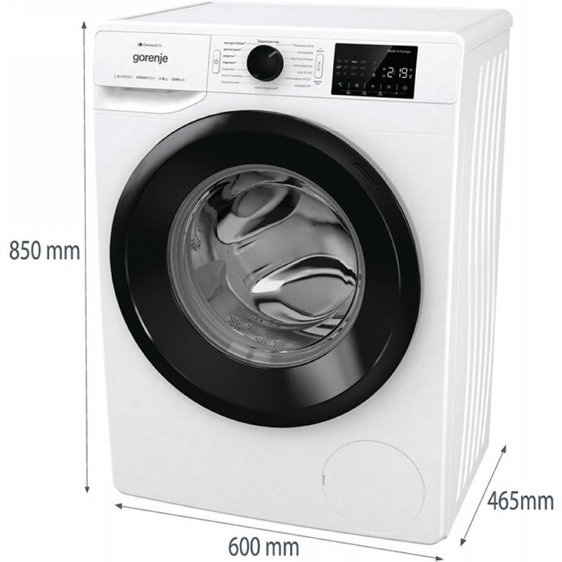 Пральна машина WPNEI82SBSWIFI Gorenje