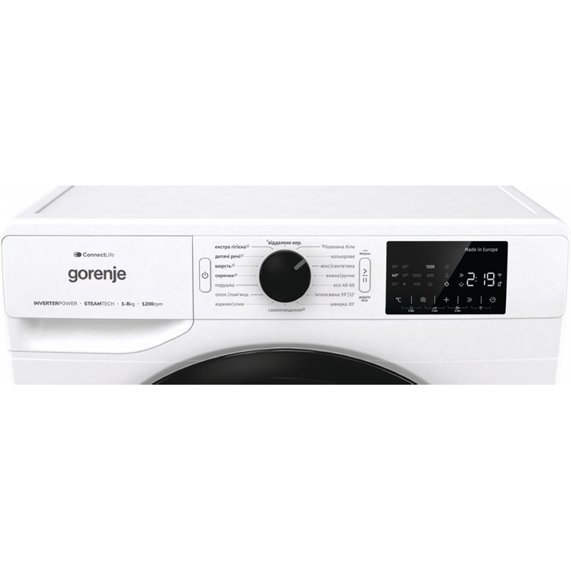 Пральна машина WPNEI82SBSWIFI Gorenje