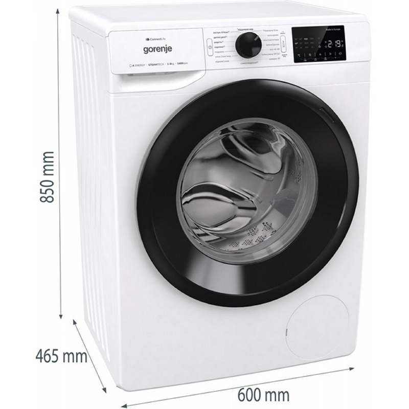 Пральна машина WPNEI84SBSWIFI Gorenje Пральна машина WPNEI84SBSWIFI Gorenje
