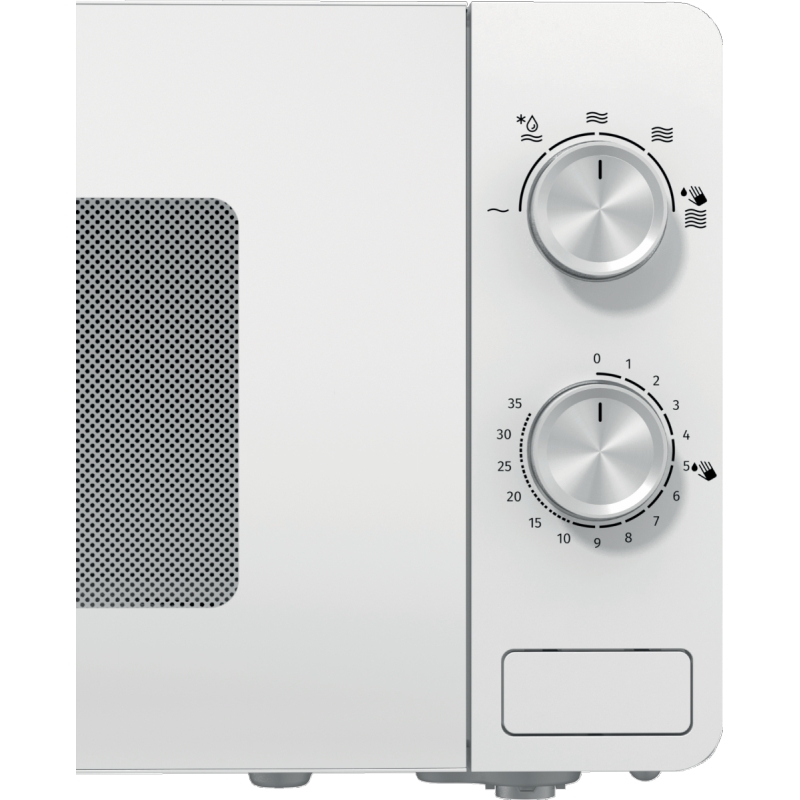 Мікрохвильова піч MO20E1W2 Gorenje