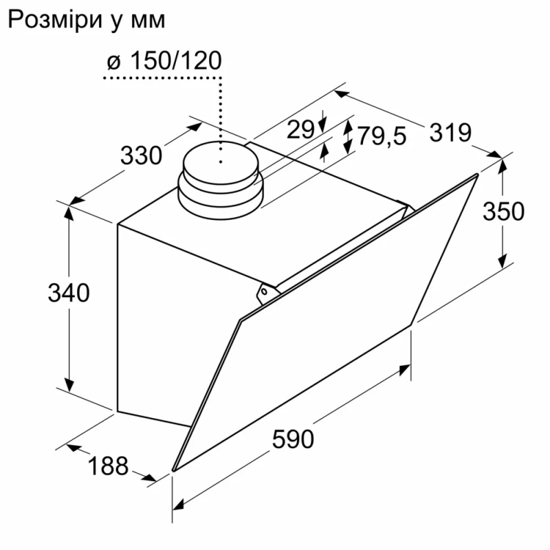 Настінна витяжка чорна DWK63PJ61T Bosch Настінна витяжка чорна DWK63PJ61T Bosch