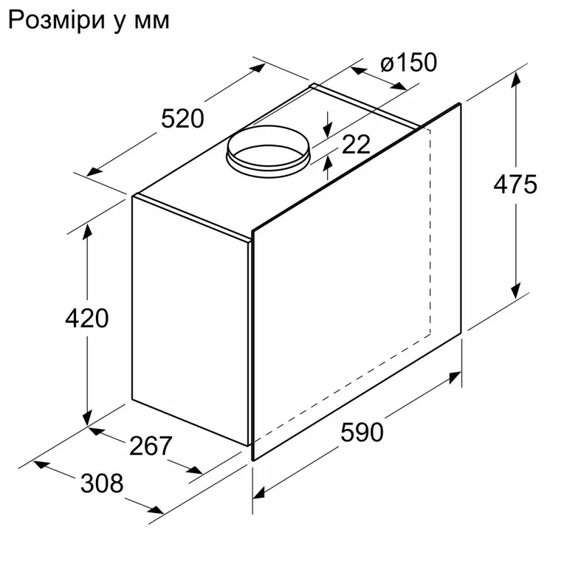 Настінна витяжка біла DWF65AJ20T Bosch Настінна витяжка біла DWF65AJ20T Bosch