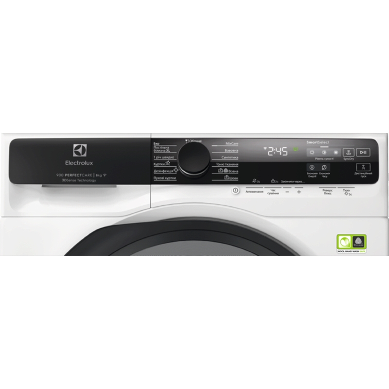 Сушильна машина тепловим насосом EW9D585KCU Electrolux