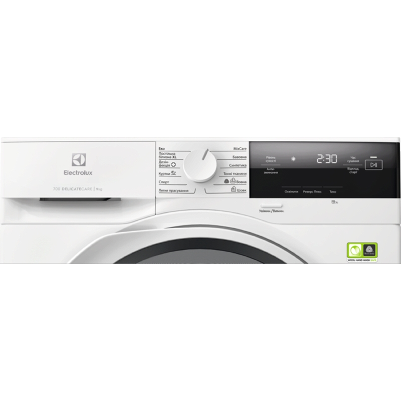 Сушильна машина тепловим насосом EW7D394UU Electrolux Сушильна машина тепловим насосом EW7D394UU Electrolux