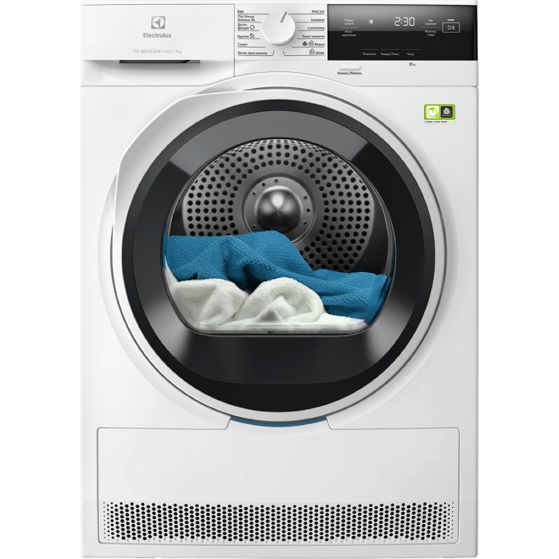 Сушильна машина тепловим насосом EW7D394UU Electrolux Сушильна машина тепловим насосом EW7D394UU Electrolux