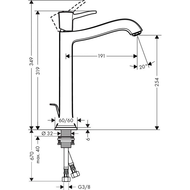 Змішувач для умивальника Metropol Classic 260 Chrome Hansgrohe (31303000)