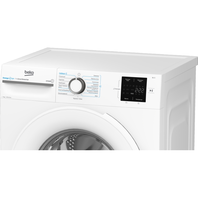 Пральна машина BM1WFSU37233WW білий Beko Пральна машина BM1WFSU37233WW білий Beko