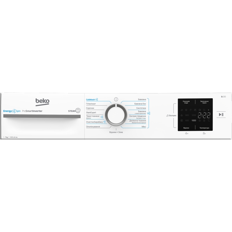 Пральна машина BM1WFSU37233WW білий Beko Пральна машина BM1WFSU37233WW білий Beko