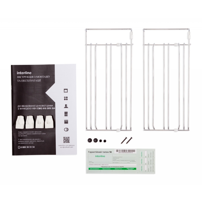 Компактна духова шафа з НВЧ CMG 910 SRX BA INTERLINE