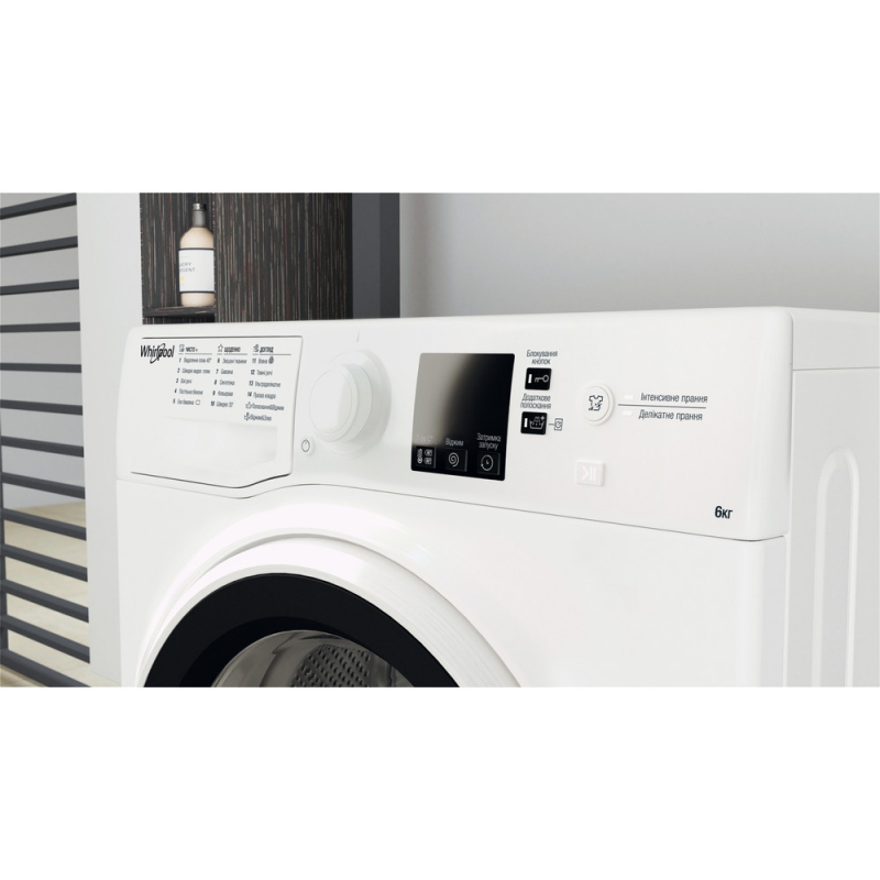 Пральна машина (фронтальна загрузка) вузька WRBSS 6239 W UA Whirlpool Пральна машина (фронтальна загрузка) вузька WRBSS 6239 W UA Whirlpool