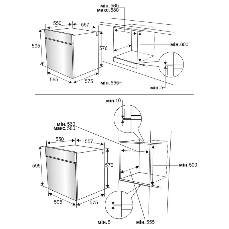 Духова шафа FBO 810 Inox Fabiano