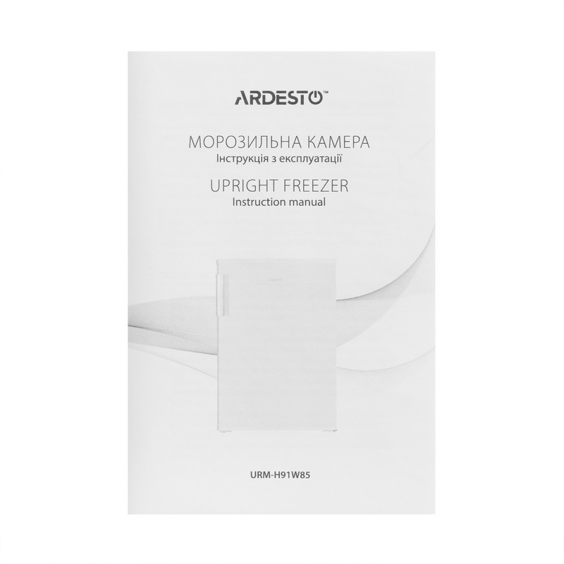 Морозильна камера URM-H91W85 ARDESTO Морозильна камера URM-H91W85 ARDESTO