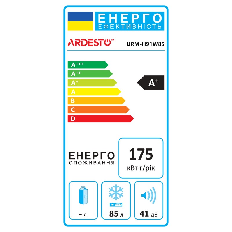 Морозильна камера URM-H91W85 ARDESTO Морозильна камера URM-H91W85 ARDESTO