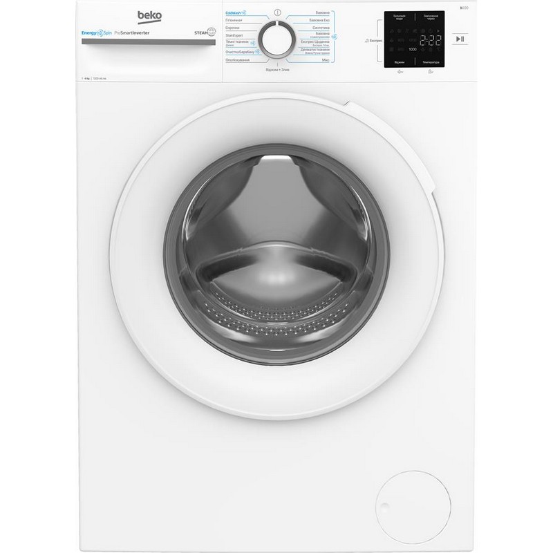 Пральна машина фронтальна BM1WFSU36243WW білий Beko
