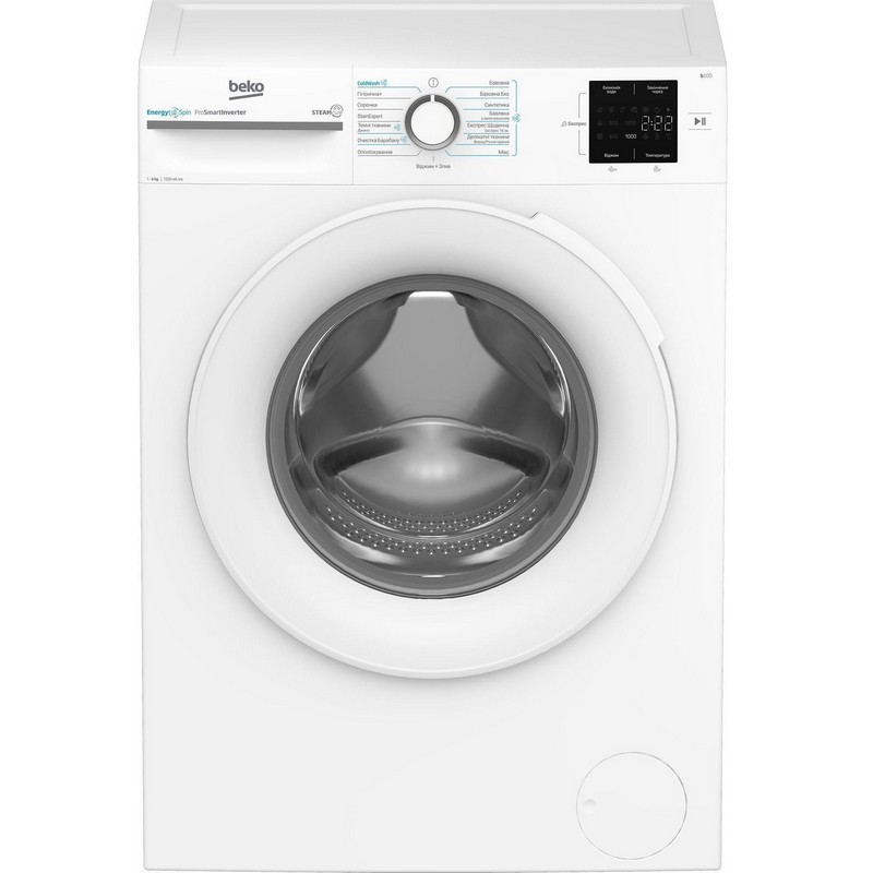 Пральна машина фронтальна BM1WFSU36243WW білий Beko