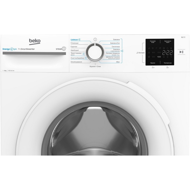 Пральна машина фронтальна BM1WFSU36243WW білий Beko