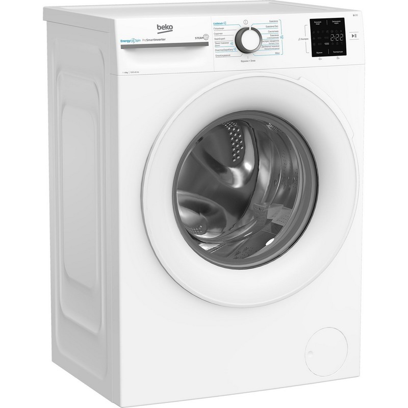 Пральна машина фронтальна BM1WFSU36243WW білий Beko
