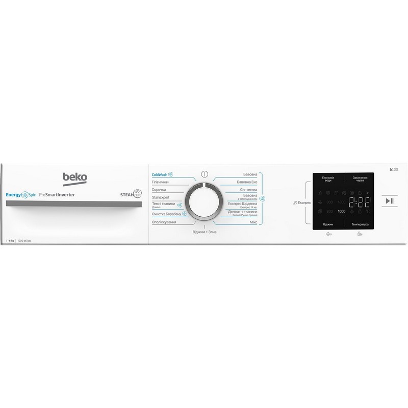 Пральна машина фронтальна BM1WFSU36243WW білий Beko
