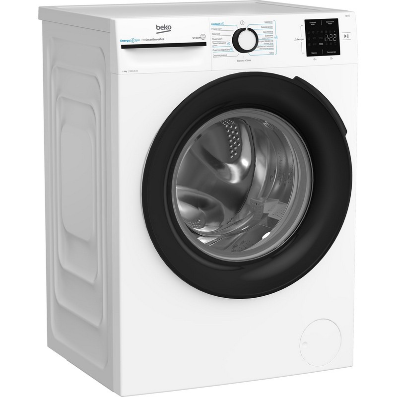 Пральна машина BM1WFU39233WB білий Beko