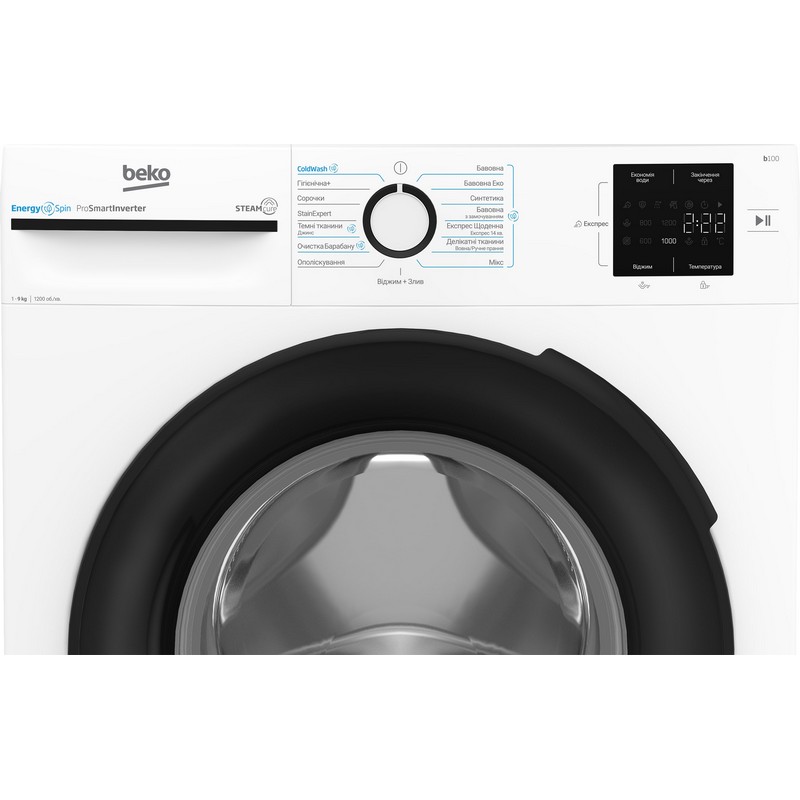 Пральна машина BM1WFU39233WB білий Beko