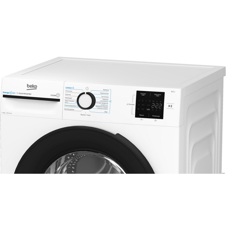 Пральна машина BM1WFU39233WB білий Beko