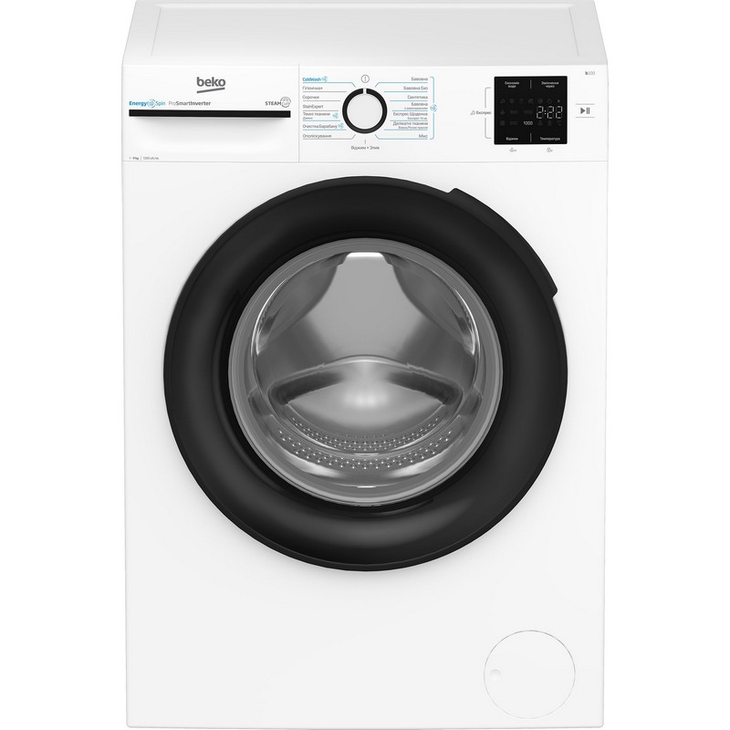 Пральна машина BM1WFU39233WB білий Beko