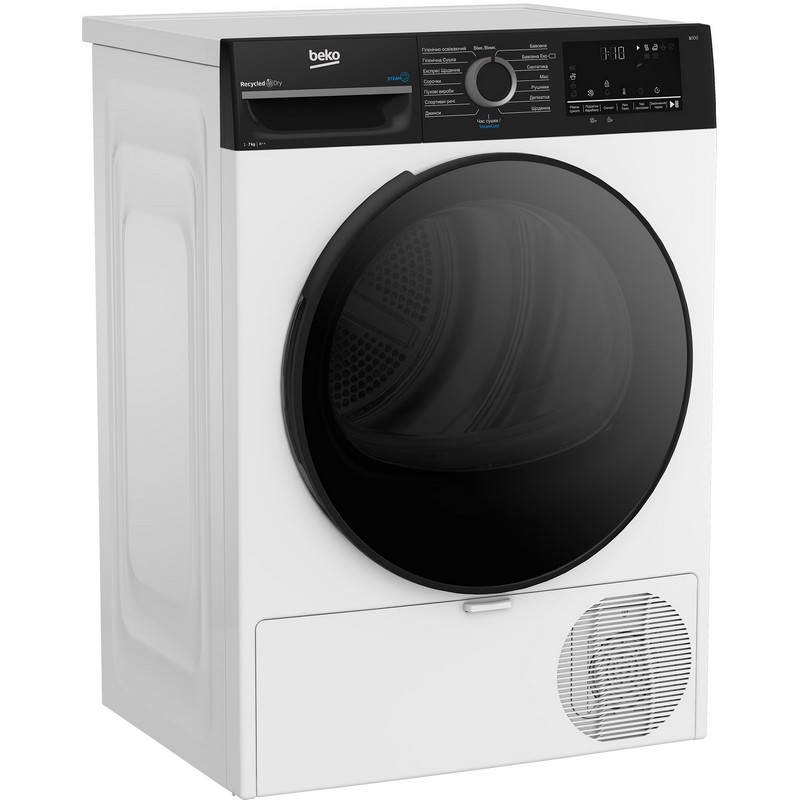 Сушильна машина BM3T47239WPBB2 тепловий насос білий Beko